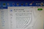 电脑看电影卡顿问题的原因和解决办法（优化电脑性能）