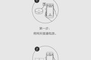远程网关的开启方法是什么？开启后如何进行远程管理？