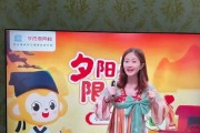 学而思伴读如何实现投屏？操作过程中会遇到什么问题？