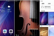 凯瑞机顶盒v9刷机步骤是什么？刷机后有哪些改变？
