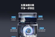 欧琳集成灶漏气问题分析与解决方案（揭开欧琳集成灶漏气事件背后的真相及有效解决之道）