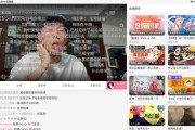 小米平板如何更改字样？
