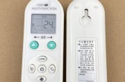 分析TCL洗衣机E5故障原因（解读TCL洗衣机E5故障，找出问题根源）