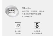 数码相机面膜智能手表的使用方法是什么？