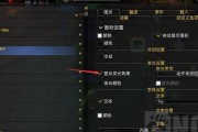 如何调整全自动洗衣机的时间设置（简单操作，轻松解决洗衣时间问题）