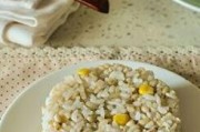 解决糙米电饭煲煮不熟的方法（如何让糙米在电饭煲中煮熟）