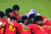 今晚，CCTV5直播！中国足球vs东南亚鱼腩，目标赢6-0，剑指出线