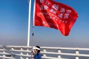 南京江心洲电瓶车充电点在哪里？
