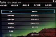 如何设置显示器使用4K分辨率？4K显示设置常见问题有哪些？