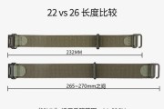 智能手环编织表带安装步骤是什么？
