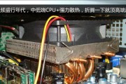 博展无线网卡如何安装？使用过程中需要注意什么？