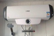 热水器外面有响声怎么回事（探索热水器外部噪音的可能原因及解决方法）