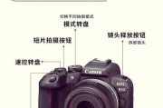 佳能相机屏幕无法对焦的解决方法是什么？