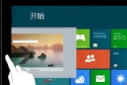 平板电脑安装应用步骤是什么？
