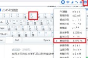 精粤主板usb3.0bios如何开启？开启后有哪些好处？