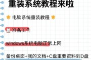 在win7系统中怎么看电脑运行内存？运行内存不足怎么办？