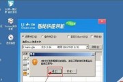 电脑硬盘出问题怎么办（如何应对电脑硬盘故障及数据丢失）