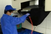 路边油烟机的清洗指南（轻松解决油烟机清洗难题）
