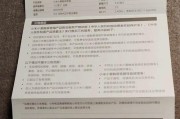 小爱音箱网关的使用方法是什么？如何设置才能更智能？