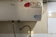 如何解决热水器满水后停水问题（有效解决热水器满水后停水的方法）