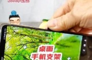 摆摊直播手机支架摆放技巧是什么？