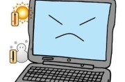 如何有效应对夏季高温下笔记本电脑的问题（保持散热）
