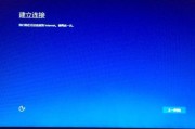 华硕笔记本使用中遇到问题如何解决？