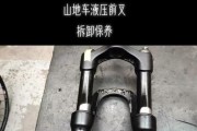 电瓶车布拆卸过程中需要注意什么？