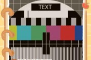 解决显示器提示没有信号的技巧（如何快速恢复显示信号并避免常见错误）