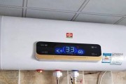 燃气热水器故障维修之原因与解决方法（揭开热水器时好时坏的神秘面纱）
