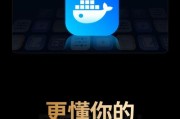 云服务器如何设置家庭相册？