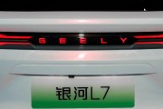 银河l7内存卡如何在电脑上使用？使用中常见问题有哪些？