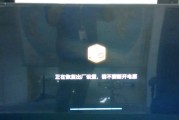 如何解决海信电视不清晰的问题（提高海信电视画质的简单方法）