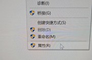 禁用以太网的步骤是什么？禁用后网络连接会怎样？