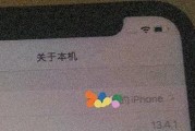 使用ZBBZ插件在CAD中轻松标注坐标（快速准确地标注坐标位置）
