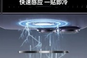 散热器背贴的正确使用方法是什么？视频教程在哪里？