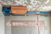 中央空调常见故障维修指南（解决空调故障的有效方法与技巧）