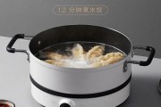 解决电磁炉煮饺子总烂的方法（掌握关键技巧）