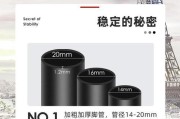 米库摄像头全开的操作方法是什么？