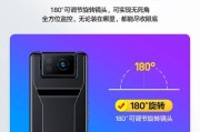 录像机删除摄像头手机操作方法是什么？