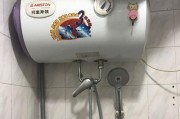 热水器水箱回水处理方法及注意事项（解决热水器水箱回水问题的有效途径与关键步骤）