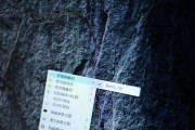 解决投影仪没有自带热点的问题的方法（使用无线显示适配器连接投影仪的）