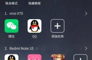 华耀智能手机手表的性能如何？