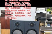 猛牌音响广西店的具体位置在哪里？