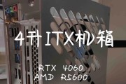 显卡4060与amd搭配方法是什么？