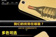 华为补偿手机壳领取流程是什么？