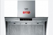如何解决油烟机不停工作的问题（探索厨房环境优化方法）