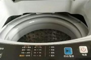 洗衣机脱水甩干的工作原理（了解洗衣机脱水甩干的关键步骤与技术）