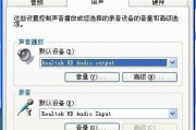 如何使用笔记本电脑进行唱歌视频教学？唱歌视频教学需要哪些设备？