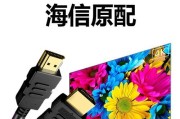 天诚机顶盒是否支持高清？连接步骤是什么？